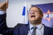 اقدام بن‌گویر جنایتکار در مسلح کردن ده‌ها هزار شهرک‌نشین 