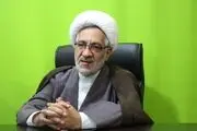 بررسی مسائل آخر الزمانی/موضوع نشانه های ظهور حضرت حجت علیه السلام


