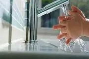 عملی که فقر و اندوه را از بین می برد