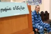 پنجمین جلسه رسیدگی به پرونده جمشید شارمهد آغاز شد
