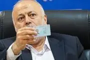 خزانه خالی پایان دولت دوازدهم را فراموش نکرده‌ایم