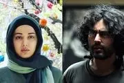 روشنک گرامی هم بازی  آذرخش فراهانی شد/ «فریدِ؟ میگه ساعت ۸»