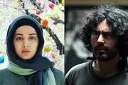 روشنک گرامی هم بازی  آذرخش فراهانی شد/ «فریدِ؟ میگه ساعت ۸»
