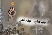 طرح پیشگیری از آسیب‌های اجتماعی در مدارس گنبدکاووس اجرا می‌شود 
