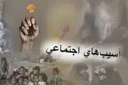 طرح پیشگیری از آسیب‌های اجتماعی در مدارس گنبدکاووس اجرا می‌شود 