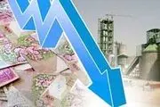 دولت تورم را کاهش داد اما به قیمت ایجاد رکود اقتصادی!