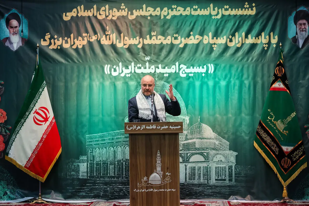 بسیج ستون اصلی اثبات کارآمدی دین در اداره جامعه است