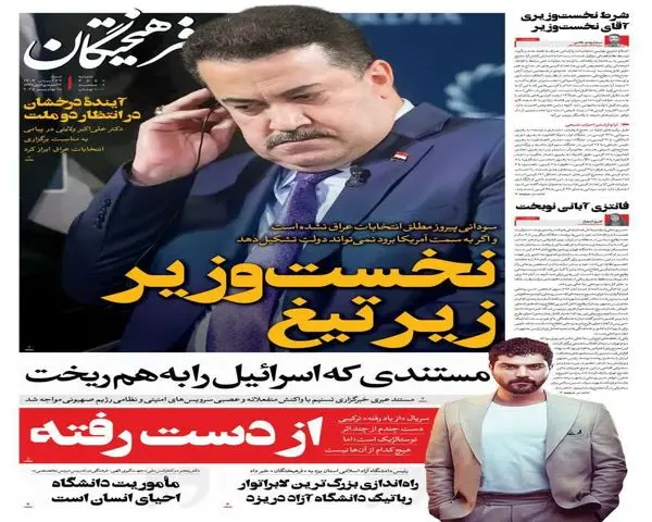 photo_2025-11-15_00-06-59 (4)