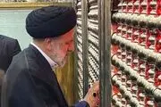 حضور رئیسی درحرم حضرت عبدالعظیم (ع)+ عکس
