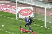 صحنه مشکوک پنالتی استقلال مقابل پرسپولیس در دربی 97+فیلم