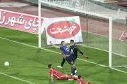 صحنه مشکوک پنالتی استقلال مقابل پرسپولیس در دربی 97+فیلم