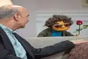 بچه: طهماسب چه خوردنی شدی!