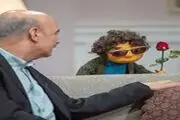 بچه: طهماسب چه خوردنی شدی!