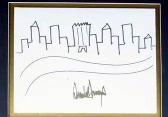 نقاشی ترامپ با قیمتی عجیب فروخته شد