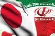 
رایزنی‌های سیاسی ایران و ژاپن در تهران
