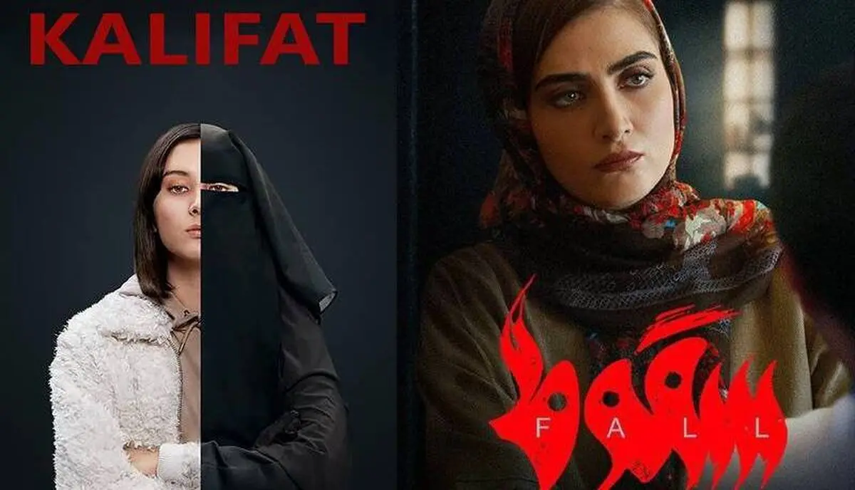 پروژه‌ نادیده‌انگاری حاج قاسم در موصل از سریال «سقوط» کلید خورد!
