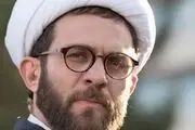گریم مشهور بازیگران در نقش روحانی