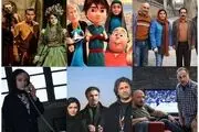 از الناز شاکردوست تا رضا عطاران؛ مهمان‌های جدید سینما/ تصاویر