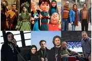 از الناز شاکردوست تا رضا عطاران؛ مهمان‌های جدید سینما/ تصاویر