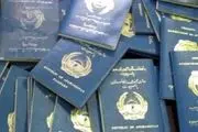 حذف مهر ورود به ایران از پاسپورت گردشگران 