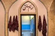 حمام سنتی در سالن های استخر شهرداری تهران ساخته می شود
