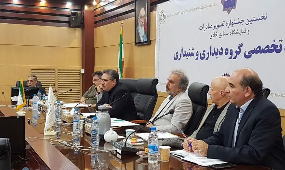 جزئیات نخستین جشنواره فرهنگی تصویر صادرات اعلام شد