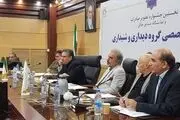 جزئیات نخستین جشنواره فرهنگی تصویر صادرات اعلام شد