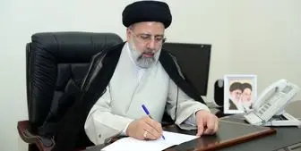 رئیسی از عملکرد وزارت کشور تقدیر کرد