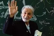 منتظر یک سریال جدید با بازی «پوریا پورسرخ» باشید