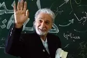 منتظر یک سریال جدید با بازی «پوریا پورسرخ» باشید