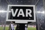 فیفا از آخرین تغییر VAR خبر داد
