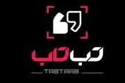 جایگزین برنامه نود مشخص شد