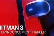 تهیه نسخه PS4 هیتمن ۳ برای تجربه VR روی PS5 اجباری است