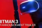 تهیه نسخه PS4 هیتمن ۳ برای تجربه VR روی PS5 اجباری است