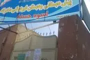تحقیق و تفحص در خصوص ابعاد مختلف آتش‌سوزی دبستان اسوه حسنه ادامه دارد