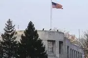 تعطیلی کنسولگری آمریکا در آدانای ترکیه