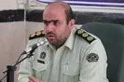 دستگیری مزاحم اینترنتی پس از شش سال