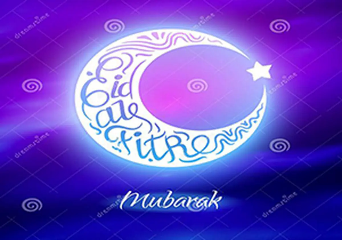 فضیلت عید فطر در کلام مولا علی (ع)