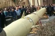 موشک ذوالفقار در دانشگاه امیرکبیر!