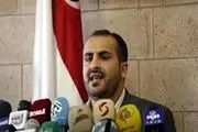 انصارالله پایتخت‌ کشورهای ائتلاف متجاوز به یمن را تهدید کرد
