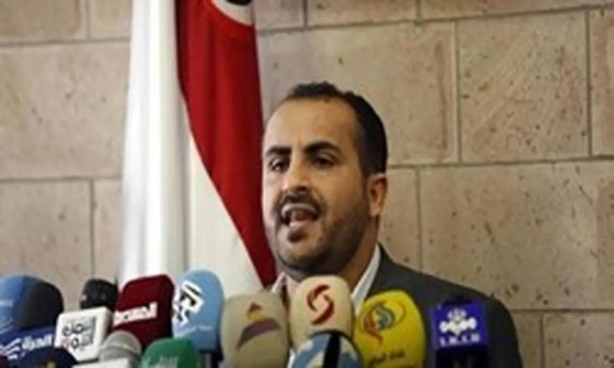 انصارالله پایتخت‌ کشورهای ائتلاف متجاوز به یمن را تهدید کرد