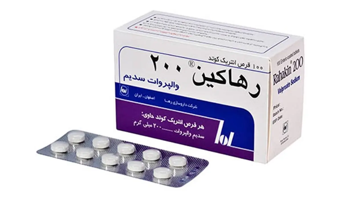 قرص رهاکین چه کاربردی دارد/ موارد مصرف و عوارض قرص رهاکین 500