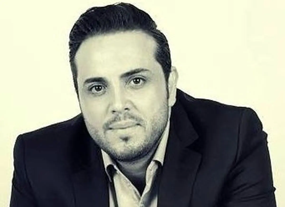 عکس آقای مجری و همسرش