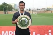استقلالی محبوب در لیگ امارات قهرمان شد