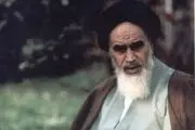 سالگرد عزل منتظری از قائم مقام رهبری