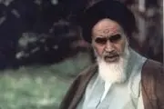 سالگرد عزل منتظری از قائم مقام رهبری