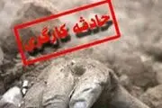 از حادثه درمس میدوک تا فوت در بیمارستان شهربابک