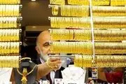 قیمت طلای ۱۸ عیار امروز دوشنبه ۱۰ اردیبهشت ۱۴۰۳