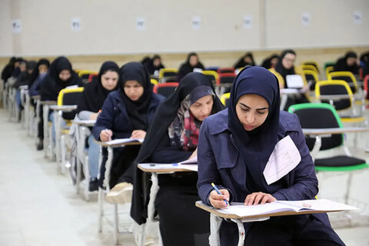 تمدید مهلت ثبت‌نام پنجاه و یکمین دوره آزمون دستیاری پزشکی
