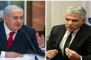 دروغ‌های نتانیاهو صدای لاپید را هم درآورد